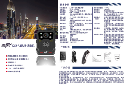 图片5.png