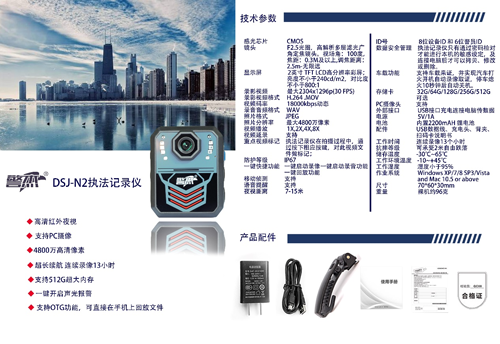 图片8.png