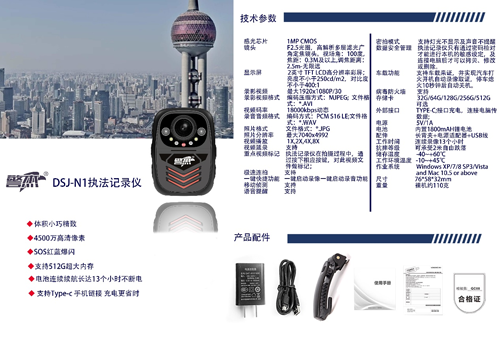 图片9.png