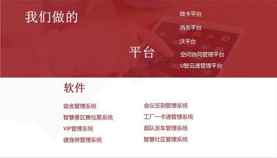 图片3.png