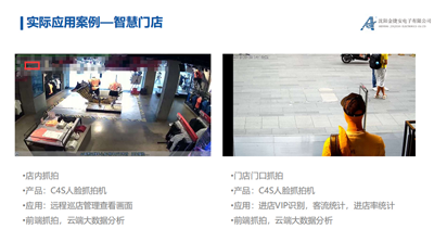 图片10.png