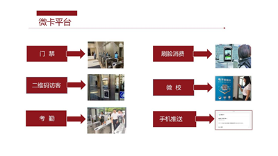 图片12.png
