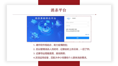 图片13.png