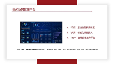 图片14.png