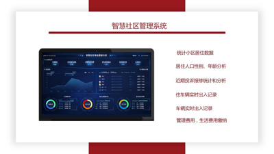 图片17.png