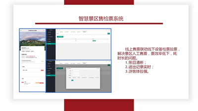 图片18.png