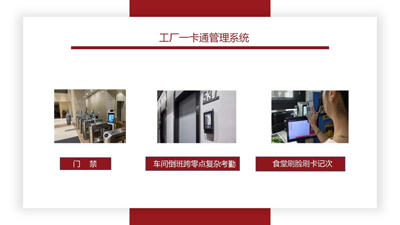 图片20.png