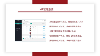 图片21.png