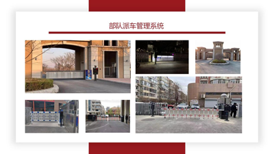 图片22.png