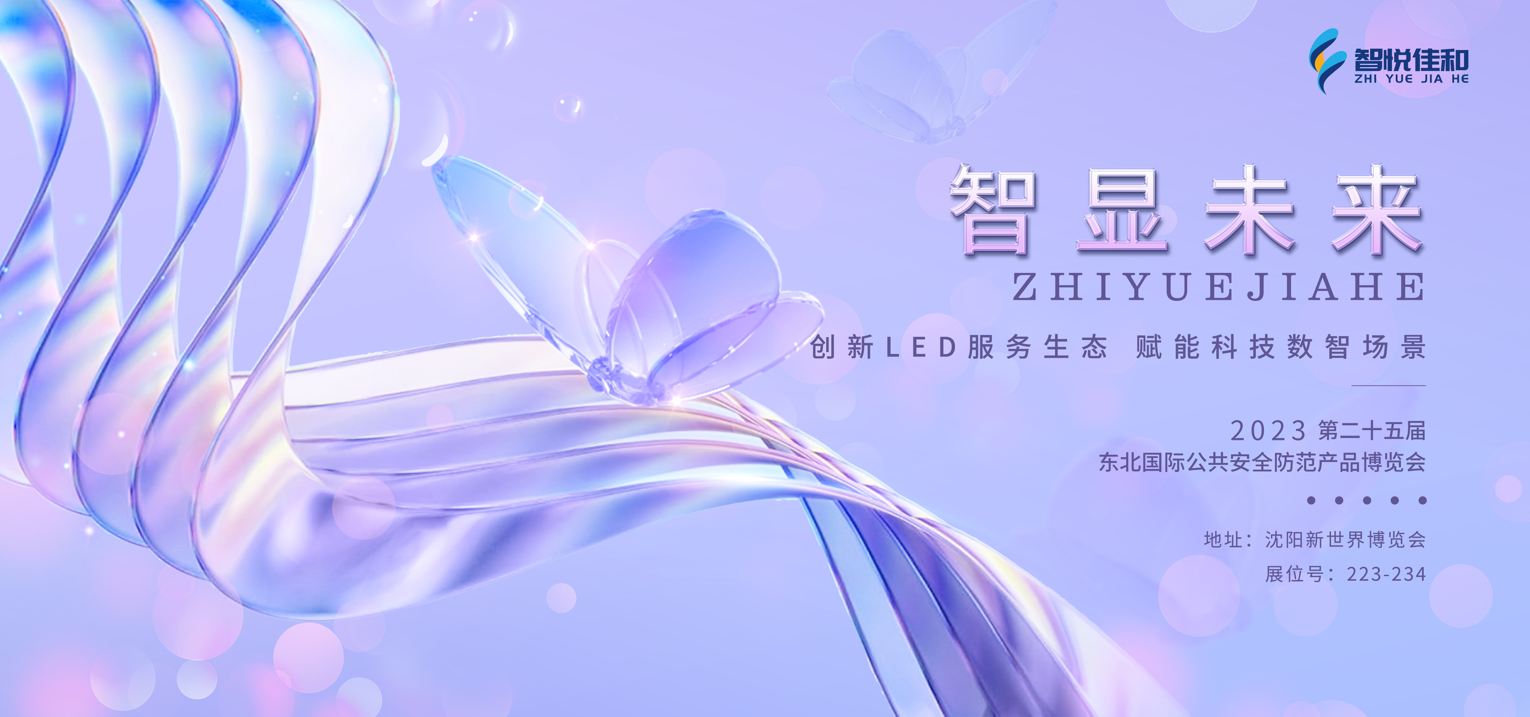微信图片_20230403095801.jpg