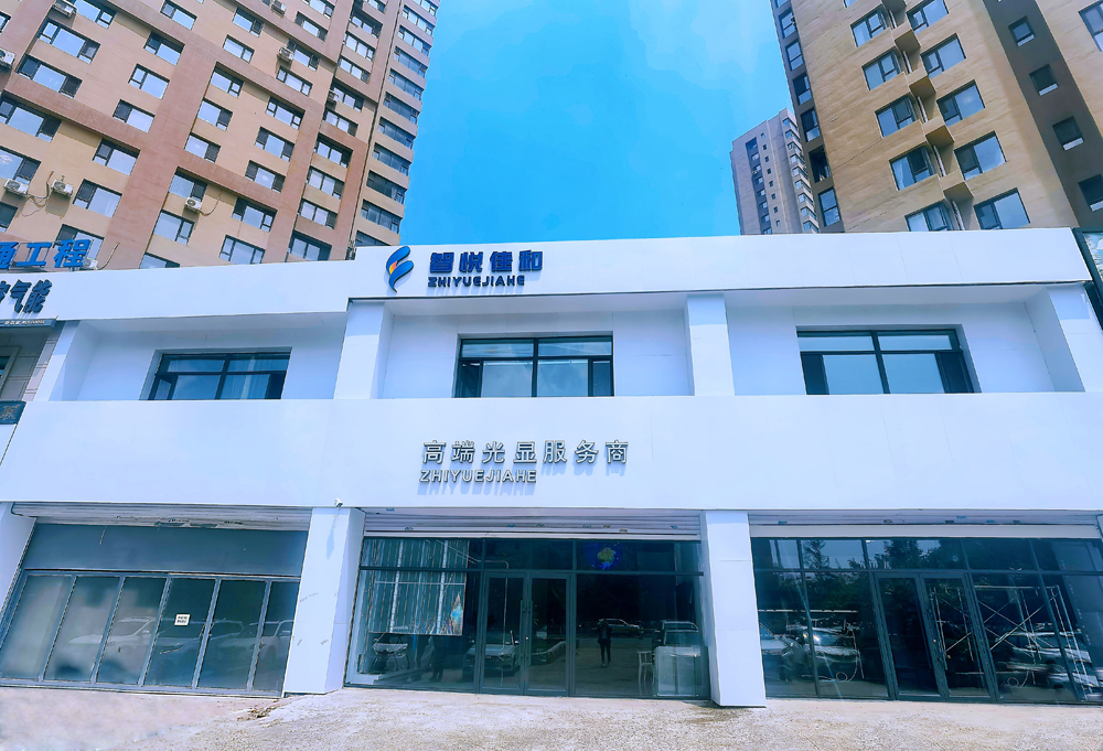 微信图片_20230404091629.jpg