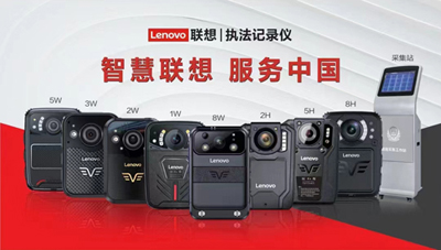 联想2.jpg