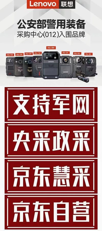 联想1.jpg