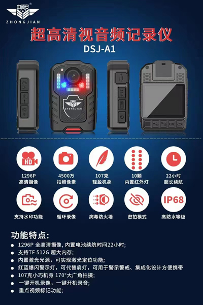中冀安2.jpg