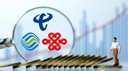 移动、联通、电信晒最新成绩：5G用户数超12亿