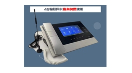 【展商推荐】深圳市双工科技有限公司——专注电梯五方对讲产品