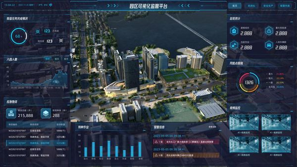 图片5.png