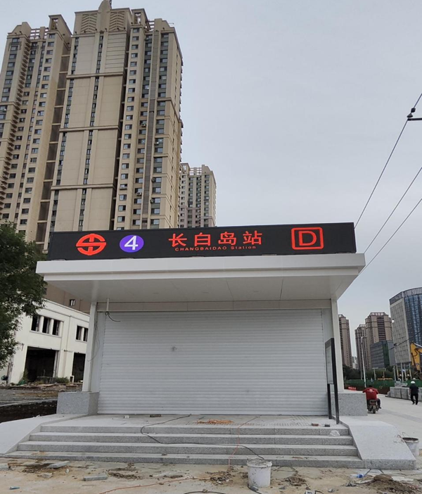 图片10.png