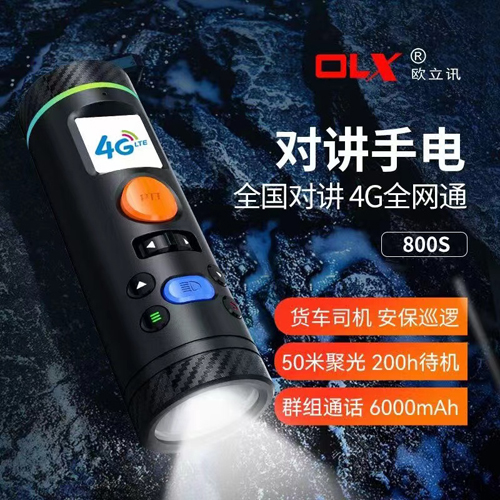 微信图片_20231009083621.jpg