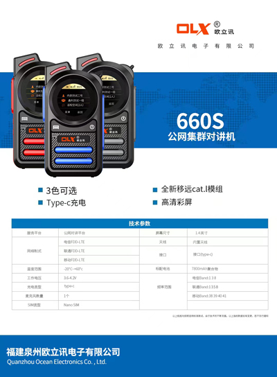 微信图片_20231009165845.jpg