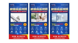 【产品推荐】威普森监视器——仓储发货，物流碎屏包赔付！