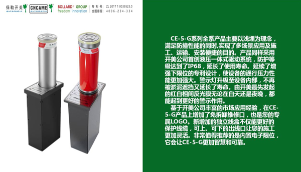 幻灯片6.JPG