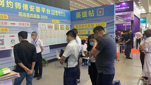 图片4.png