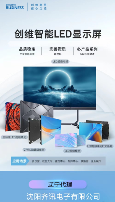 微信图片_20240118144011.png