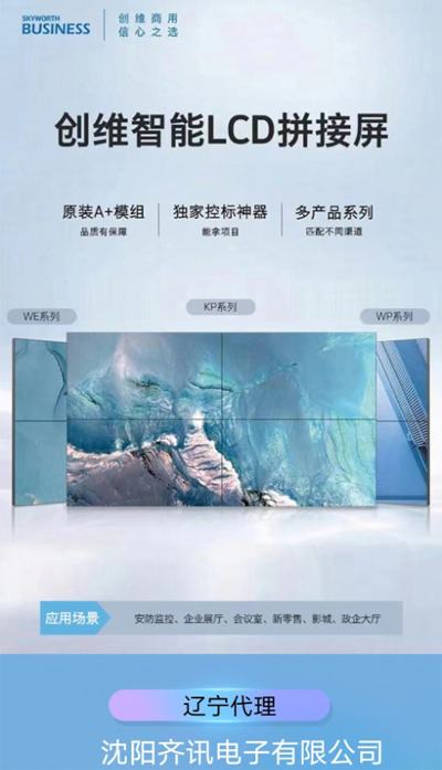 微信图片_20240118144127.png