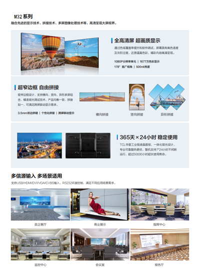 微信图片_20240118145334.png