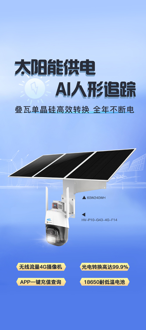 微信图片_20240111105539.jpg