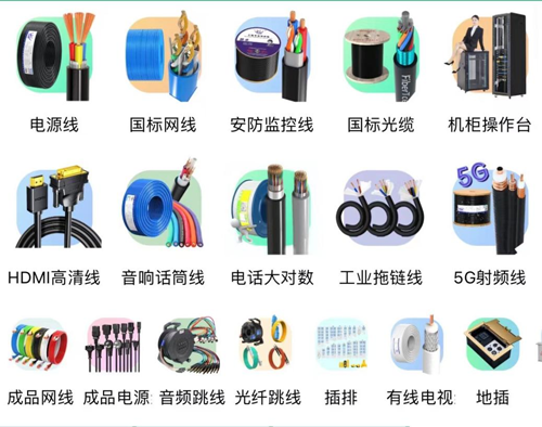 图片2.png