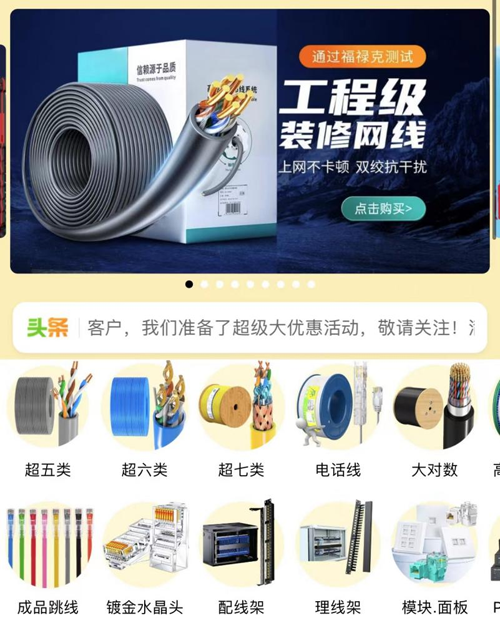 图片4.png