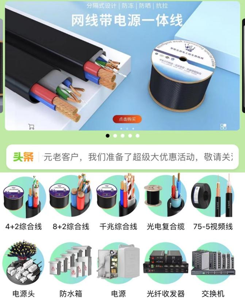 图片8.png