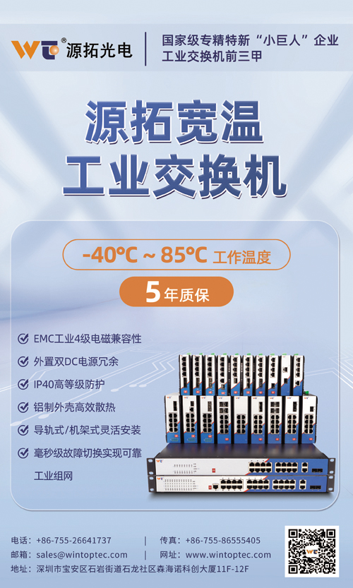 微信图片_20240129170732.jpg