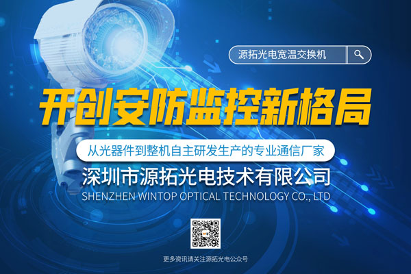 公司形象图片.jpg