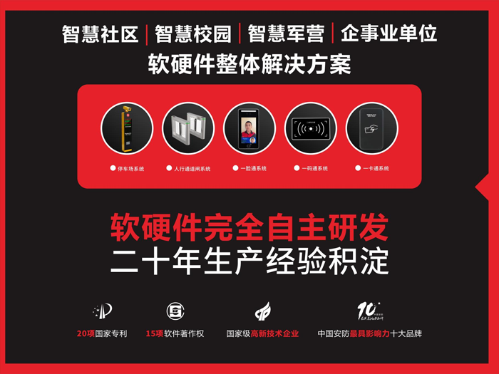 图片10.png