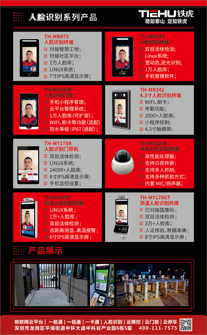 图片11.png