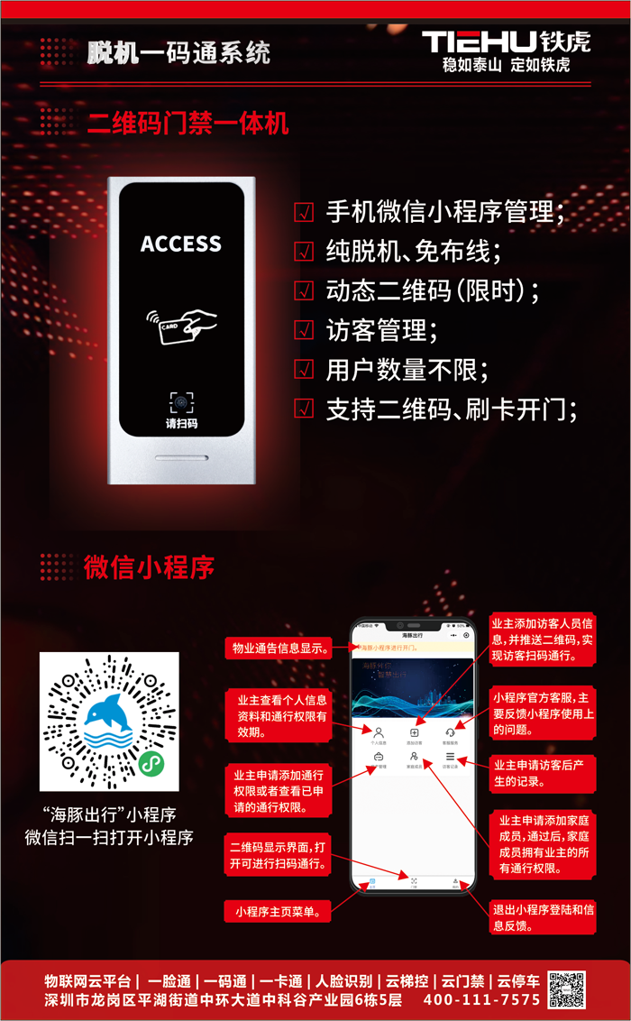 图片12.png