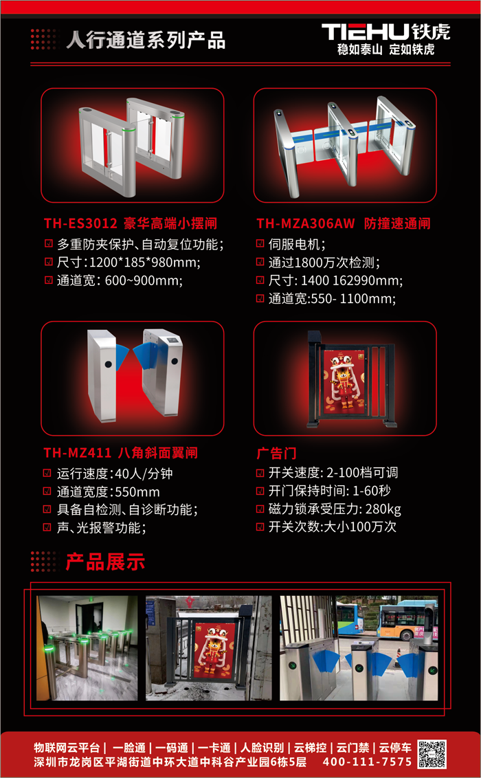 图片14.png