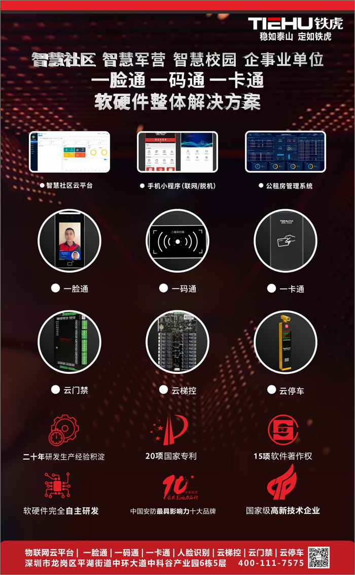 图片5.png