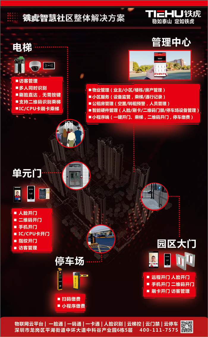 图片7.png