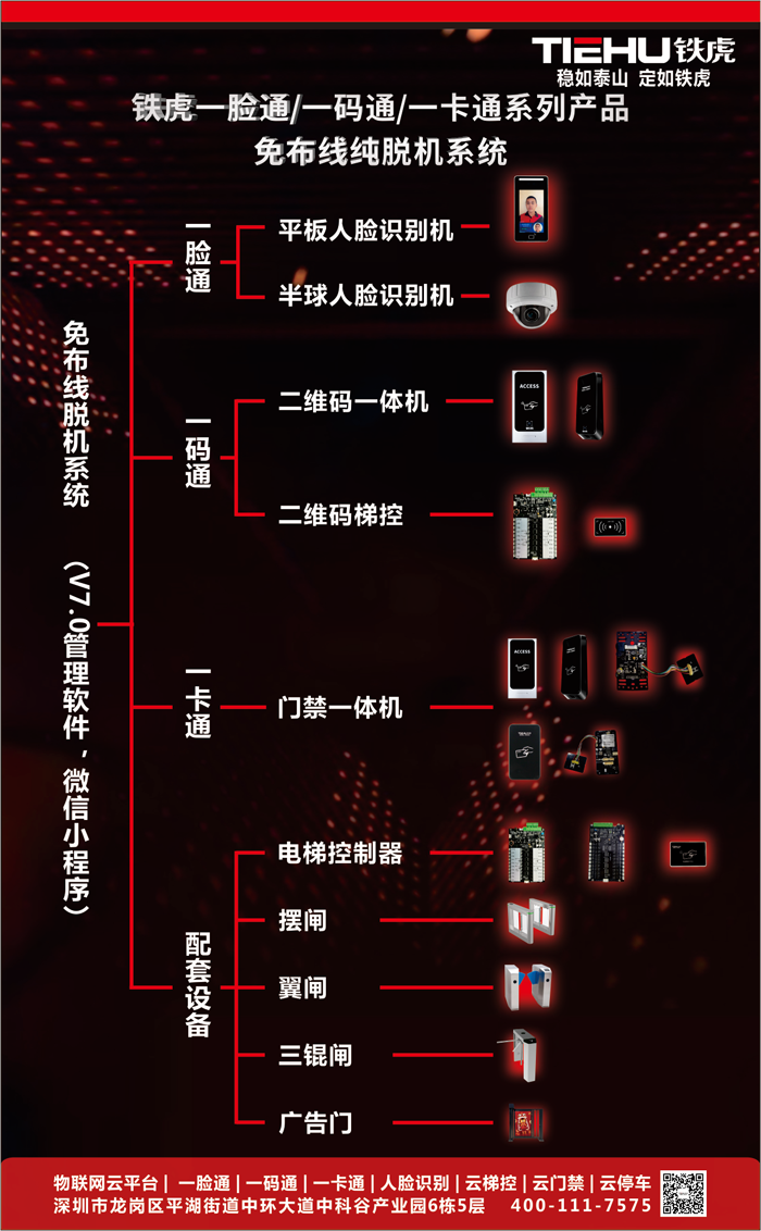 图片8.png