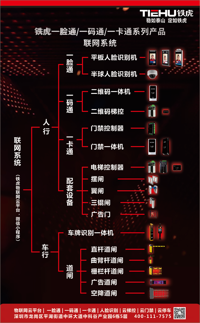 图片9.png