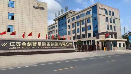 微信图片_20240219112542.jpg