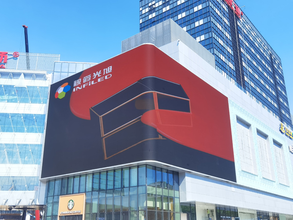 案例2 北京东坝万达广场.jpg