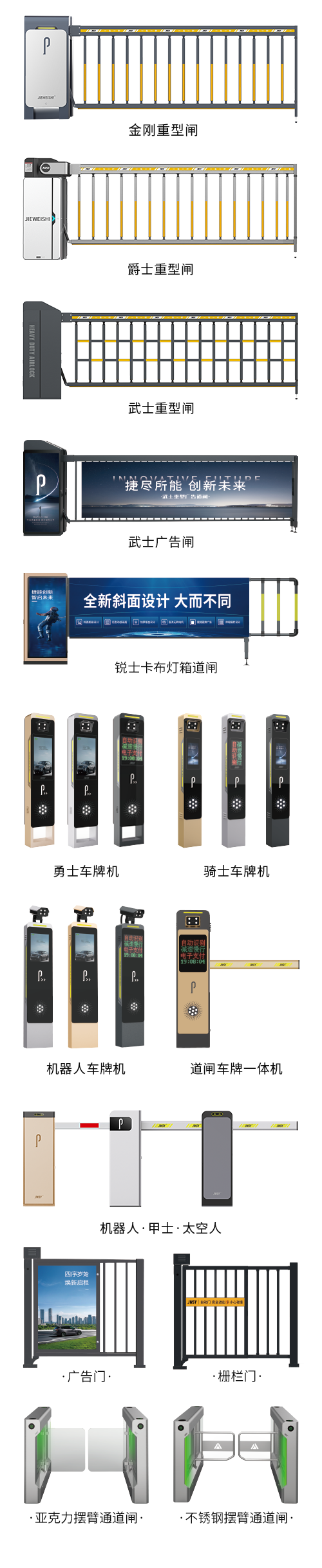 微信图片_20240308112629.png