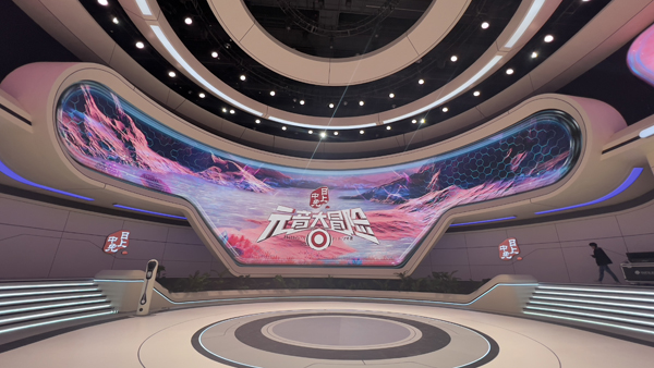 微信图片_20240311094227.jpg