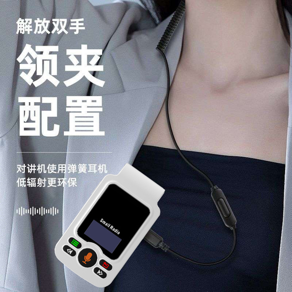 微信图片_20240311145449.jpg