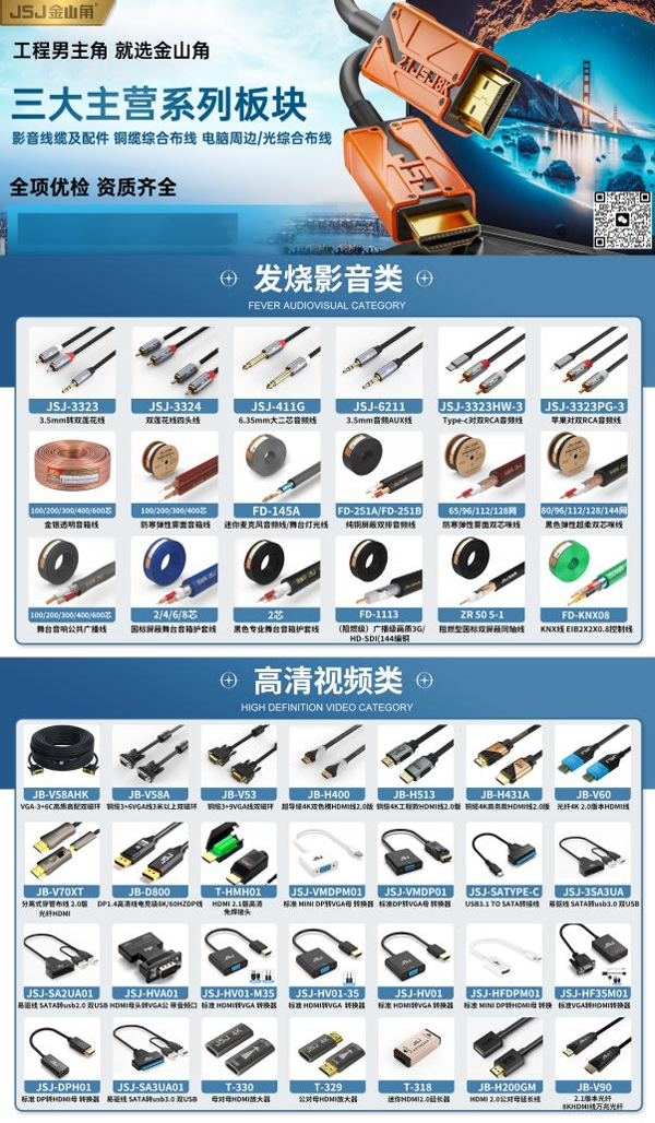 图片21.png